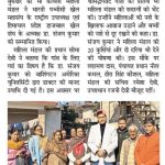 WhatsApp Image 2026-03-04 at 10.16.59 (1)