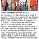 WhatsApp Image 2026-03-04 at 10.16.59