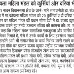 WhatsApp Image 2026-03-06 at 09.56.54 (4)