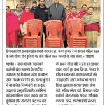 WhatsApp Image 2026-03-06 at 09.56.54 (6)