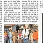 WhatsApp Image 2026-03-06 at 09.56.54 (7)