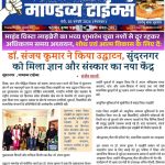 WhatsApp Image 2026-03-06 at 10.02.16 (1)