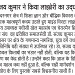 WhatsApp Image 2026-03-06 at 10.02.16