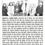 WhatsApp Image 2026-03-06 at 10.02.16 (2)