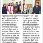 WhatsApp Image 2026-03-06 at 10.02.16 (4)