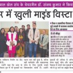 WhatsApp Image 2026-03-06 at 10.02.16 (5)