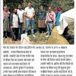 WhatsApp Image 2026-07-09 at 19.49.58 (11)
