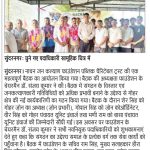WhatsApp Image 2026-07-09 at 19.49.58 (14)