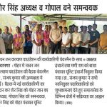WhatsApp Image 2026-07-09 at 19.49.58 (15)
