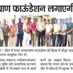 WhatsApp Image 2026-07-09 at 19.49.58 (16)