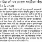 WhatsApp Image 2026-07-09 at 19.49.58 (17)