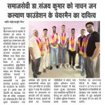WhatsApp Image 2026-07-09 at 19.49.58 (3)