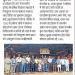 WhatsApp Image 2026-08-08 at 10.17.12 (3)