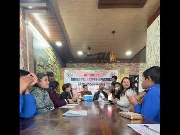 Website Launched By Himachal Pradesh Pachisi Game Association