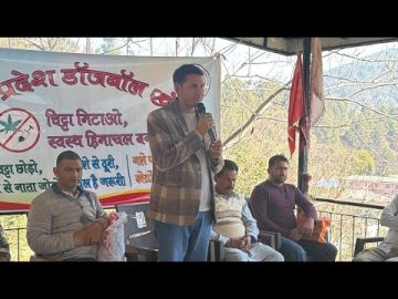 Anti Chitta Drugs Awareness camp Gohar